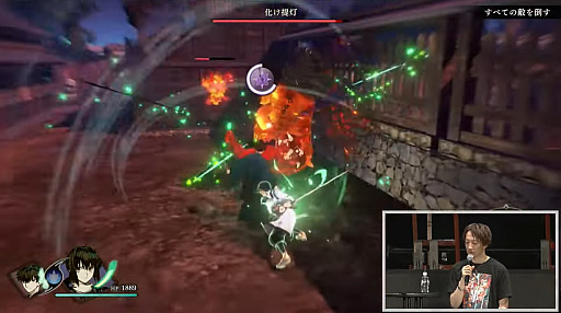 画像ギャラリー No.015のサムネイル画像 / 逸れのサーヴァントやプレイ動画が公開された「Fate/Samurai Remnant」スペシャルステージレポート