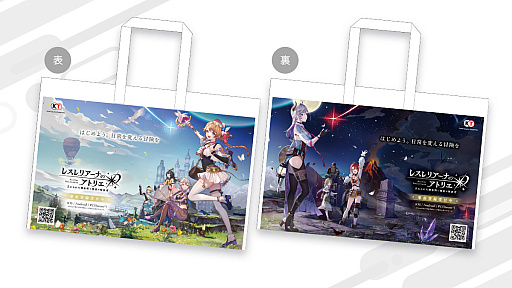 画像ギャラリー No.002のサムネイル画像 / TGS 2023の特別配信「コーエーテクモ LIVE! in TGS2023」,番組スケジュールを発表。コーエーテクモブースの追加情報も明らかに
