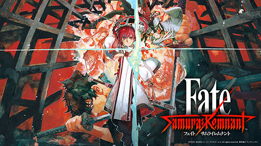 画像ギャラリー No.001のサムネイル画像 / 「FateSR」,出演声優25名のコメントを本日より順次公開