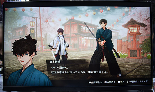 画像ギャラリー No.006のサムネイル画像 / ［TGS2023］「Fate/Samurai Remnant」，地右衛門＆ランサーと戦える試遊版が出展。マスターとサーヴァントが入り乱れるバトルが展開