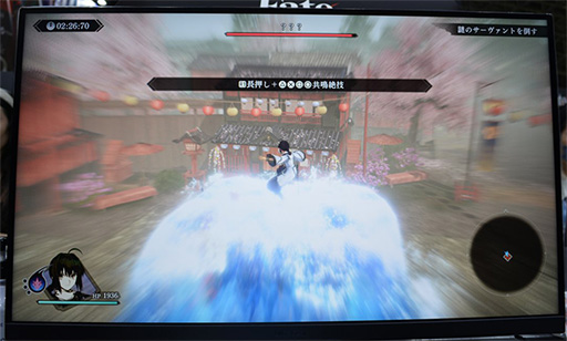 画像ギャラリー No.007のサムネイル画像 / ［TGS2023］「Fate/Samurai Remnant」，地右衛門＆ランサーと戦える試遊版が出展。マスターとサーヴァントが入り乱れるバトルが展開