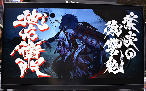 画像ギャラリー No.008のサムネイル画像 / ［TGS2023］「Fate/Samurai Remnant」，地右衛門＆ランサーと戦える試遊版が出展。マスターとサーヴァントが入り乱れるバトルが展開