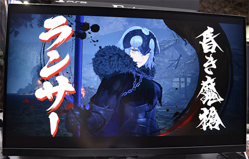 画像ギャラリー No.009のサムネイル画像 / ［TGS2023］「Fate/Samurai Remnant」，地右衛門＆ランサーと戦える試遊版が出展。マスターとサーヴァントが入り乱れるバトルが展開