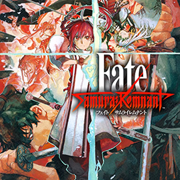 画像ギャラリー No.014のサムネイル画像 / 「Fate/Samurai Remnant」「マリーのアトリエ Remake」がセール初登場。コーエーテクモゲームス,「Holiday Sale」を開催中
