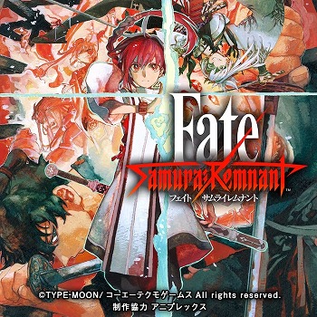 画像ギャラリー No.004のサムネイル画像 / 「Fate/Samurai Remnant」「三國志 14 with パワーアップキット」が対象に。コーエーテクモゲームスの「旧正月セール」が開催中