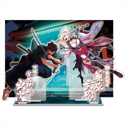 画像ギャラリー No.005のサムネイル画像 / 「Fate/Grand Order Fes.2026 カルデア学園祭 〜11th Anniversary〜」，コーエーテクモゲームスのブース出展情報をまとめた特設サイトを公開