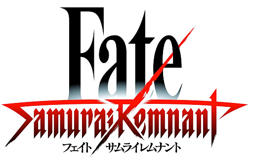 画像ギャラリー No.018のサムネイル画像 / 9月28日の発売が決定した「Fate/Samurai Remnant」，PV第1弾を公開。グッズやフィギュアが付属する各エディションの詳細も明らかに