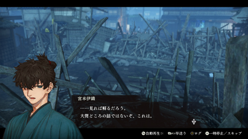 画像ギャラリー No.005のサムネイル画像 / ［プレイレポ］「Fate/Samurai Remnant」は“はじめての聖杯戦争”にピッタリ。アクションも育成も戦略シムも楽しめる欲張りなタイトルだ