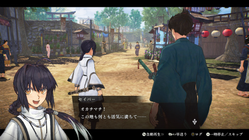 画像ギャラリー No.009のサムネイル画像 / ［プレイレポ］「Fate/Samurai Remnant」は“はじめての聖杯戦争”にピッタリ。アクションも育成も戦略シムも楽しめる欲張りなタイトルだ