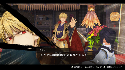 画像ギャラリー No.012のサムネイル画像 / ［プレイレポ］「Fate/Samurai Remnant」は“はじめての聖杯戦争”にピッタリ。アクションも育成も戦略シムも楽しめる欲張りなタイトルだ