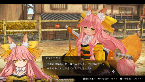 画像ギャラリー No.013のサムネイル画像 / ［プレイレポ］「Fate/Samurai Remnant」は“はじめての聖杯戦争”にピッタリ。アクションも育成も戦略シムも楽しめる欲張りなタイトルだ