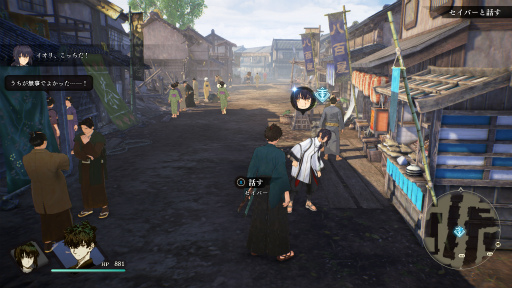 画像ギャラリー No.014のサムネイル画像 / ［プレイレポ］「Fate/Samurai Remnant」は“はじめての聖杯戦争”にピッタリ。アクションも育成も戦略シムも楽しめる欲張りなタイトルだ