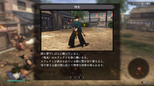 画像ギャラリー No.019のサムネイル画像 / ［プレイレポ］「Fate/Samurai Remnant」は“はじめての聖杯戦争”にピッタリ。アクションも育成も戦略シムも楽しめる欲張りなタイトルだ