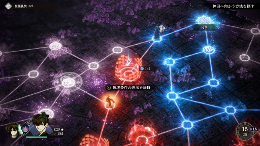 画像ギャラリー No.026のサムネイル画像 / ［プレイレポ］「Fate/Samurai Remnant」は“はじめての聖杯戦争”にピッタリ。アクションも育成も戦略シムも楽しめる欲張りなタイトルだ