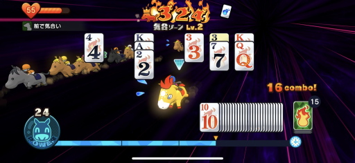 画像ギャラリー No.003のサムネイル画像 / ［インタビュー］ゲーマーよ見てくれ，これがソリティアと競馬の結晶だ！　「ソリティ馬 Ride On!」開発者に聞く誕生秘話