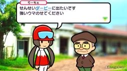 画像ギャラリー No.005のサムネイル画像 / おウマさんの気持ちになってカードをめくれ！　競馬とソリティアを融合した「ソリティ馬 Ride On!」（今日から始めろApple Arcade #4）