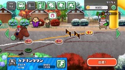 画像ギャラリー No.008のサムネイル画像 / おウマさんの気持ちになってカードをめくれ！　競馬とソリティアを融合した「ソリティ馬 Ride On!」（今日から始めろApple Arcade #4）