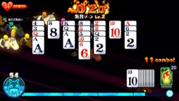 画像ギャラリー No.010のサムネイル画像 / おウマさんの気持ちになってカードをめくれ！　競馬とソリティアを融合した「ソリティ馬 Ride On!」（今日から始めろApple Arcade #4）