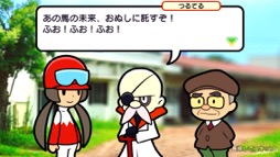 画像ギャラリー No.023のサムネイル画像 / おウマさんの気持ちになってカードをめくれ！　競馬とソリティアを融合した「ソリティ馬 Ride On!」（今日から始めろApple Arcade #4）