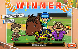 ソリティ馬 Ride On!