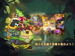 Tribal Heroes - 本格原始人ヒーロー放置RPG