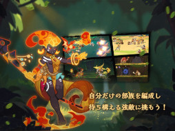 Tribal Heroes - 本格原始人ヒーロー放置RPG