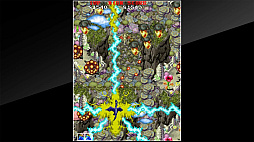 画像ギャラリー No.004のサムネイル画像 / アケアカ「ゼビウス」「ギャラガ」「スーパーパックマン」「ドラゴンセイバー」「リブルラブル」が30%オフに。新春セールを開催中