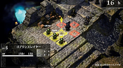 画像ギャラリー No.006のサムネイル画像 / ［TGS2023］「ゴブリンスレイヤー -ANOTHER ADVENTURER- NIGHTMARE FEAST」，2024年2月29日に発売決定