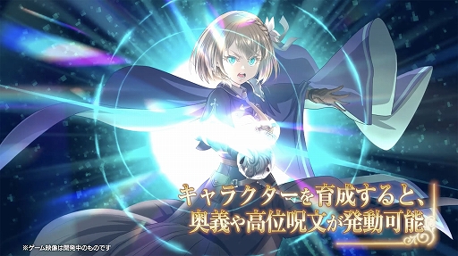 画像ギャラリー No.004のサムネイル画像 / 「ゴブリンスレイヤー」，MiliによるEDテーマ「Duetting Solo」を聞けるPVが公開に。ストーリーやキャラクター，ゲームシステムを紹介