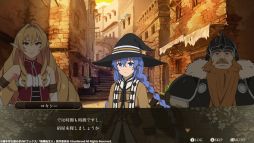 画像ギャラリー No.004のサムネイル画像 / 「無職転生 〜異世界行ったら本気だす〜 Quest of Memories」本日発売。フィールドを探索して,アニメで描かれた物語を追体験しよう