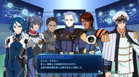 画像ギャラリー No.002のサムネイル画像 / シリーズ6作品の歌姫とエースパイロットが登場。PC/PS5/Switch/PS4「マクロス -Shooting Insight-」が2024年1月25日に発売決定