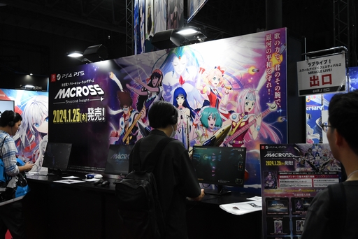 画像ギャラリー No.001のサムネイル画像 / ［TGS2023］「マクロス -Shooting Insight-」試遊レポ。ミサイルが舞い，歌姫が熱唱する新感覚スクロールシューティング