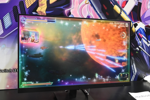 画像ギャラリー No.005のサムネイル画像 / ［TGS2023］「マクロス -Shooting Insight-」試遊レポ。ミサイルが舞い，歌姫が熱唱する新感覚スクロールシューティング