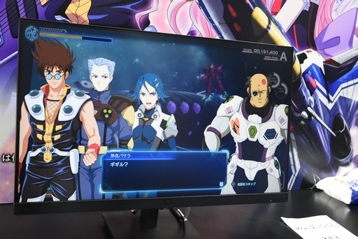 画像ギャラリー No.007のサムネイル画像 / ［TGS2023］「マクロス -Shooting Insight-」試遊レポ。ミサイルが舞い，歌姫が熱唱する新感覚スクロールシューティング