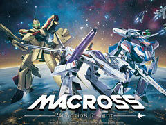 ［TGS2023］「マクロス -Shooting Insight-」キービジュアルイラスト第2弾を公開。ノーラやガルドなどと戦える模擬戦とリプレイ機能の紹介も