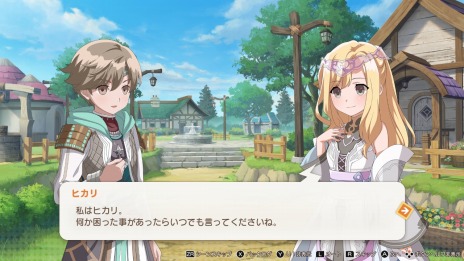 画像ギャラリー No.004のサムネイル画像 / 「牧場物語」はしもとよしふみ氏が手掛ける新作アクションRPG「リアセカイ」，10月12日に発売決定。予約受付を開始