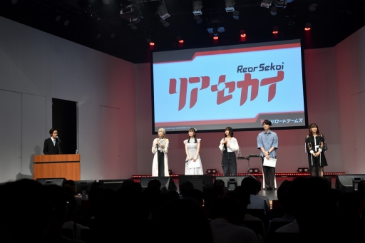 画像ギャラリー No.017のサムネイル画像 / ブシロードの新ゲームブランド，本格始動。今後リリースされるタイトルの新情報が届けられた「ブシロードゲームズ」の発表会をレポート