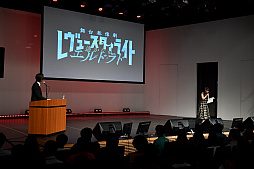 画像ギャラリー No.018のサムネイル画像 / ブシロードの新ゲームブランド，本格始動。今後リリースされるタイトルの新情報が届けられた「ブシロードゲームズ」の発表会をレポート