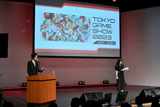 画像ギャラリー No.028のサムネイル画像 / ブシロードの新ゲームブランド，本格始動。今後リリースされるタイトルの新情報が届けられた「ブシロードゲームズ」の発表会をレポート