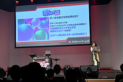 画像ギャラリー No.034のサムネイル画像 / ブシロードの新ゲームブランド，本格始動。今後リリースされるタイトルの新情報が届けられた「ブシロードゲームズ」の発表会をレポート