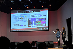 画像ギャラリー No.035のサムネイル画像 / ブシロードの新ゲームブランド，本格始動。今後リリースされるタイトルの新情報が届けられた「ブシロードゲームズ」の発表会をレポート