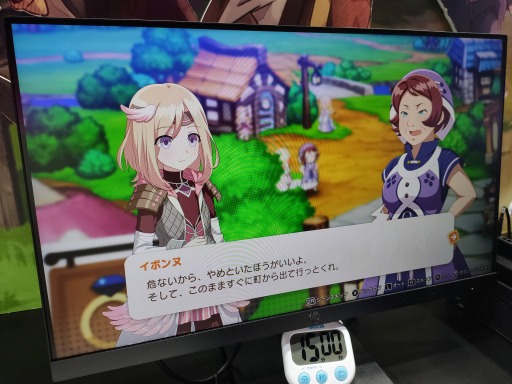 画像ギャラリー No.003のサムネイル画像 / ［TGS2023］アクションもストーリーもやりごたえたっぷり！ ブシロードの新作アクションRPG「リアセカイ」試遊レポート