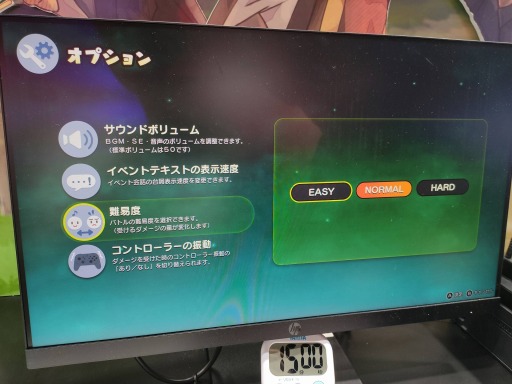 画像ギャラリー No.012のサムネイル画像 / ［TGS2023］アクションもストーリーもやりごたえたっぷり！ ブシロードの新作アクションRPG「リアセカイ」試遊レポート