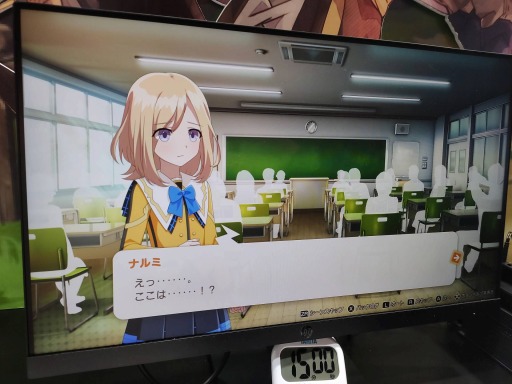 画像ギャラリー No.013のサムネイル画像 / ［TGS2023］アクションもストーリーもやりごたえたっぷり！ ブシロードの新作アクションRPG「リアセカイ」試遊レポート