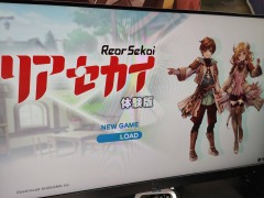 ［TGS2023］アクションもストーリーもやりごたえたっぷり！ ブシロードの新作アクションRPG「リアセカイ」試遊レポート