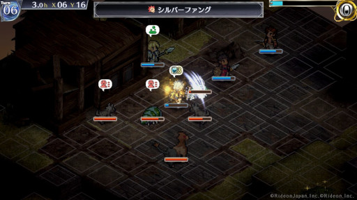 画像ギャラリー No.004のサムネイル画像 / 「マーセナリーズラメント」の公式サイトが本日オープン