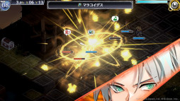 画像ギャラリー No.005のサムネイル画像 / 「マーセナリーズラメント」の公式サイトが本日オープン