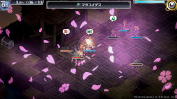 画像ギャラリー No.006のサムネイル画像 / 「マーセナリーズラメント」の公式サイトが本日オープン
