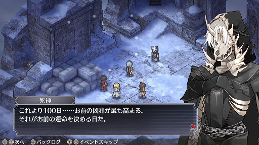 画像ギャラリー No.003のサムネイル画像 / ［プレイレポ］「マーセナリーズラメント 銀狼と巫女を廻る七つ星」を先行プレイ。キャラクターの育成を存分に楽しめるシミュレーションRPG