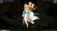 画像ギャラリー No.005のサムネイル画像 / Nintendo Switch版「マーセナリーズラメント 銀狼と巫女を廻る七つ星」本日発売。タクティカルSRPG「マーセナリーズサーガ」シリーズ最新作